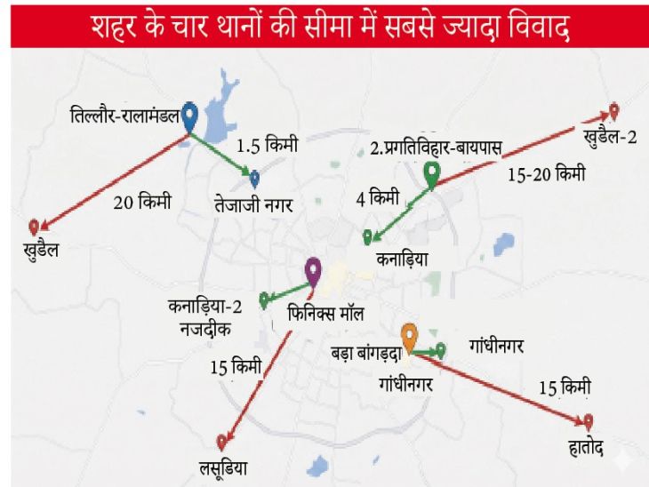 बगल में थाना, पुलिस 20 किमी दूर से आ रही:  सीमा विवाद ऐसा, गश्त भी नहीं हो रही; अपराधियों को मिल रहा ग्रीन कॉरिडोर – Indore News