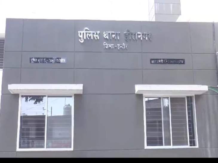 12 साल की बच्ची से छेड़छाड़, सौतेले पिता पर FIR: नाबालिग ने मां को बताई आपबीती; साली के साथ भी कर चुका है गलत हरकत – Indore News 12 साल की बच्ची से छेड़छाड़, सौतेले पिता पर FIR: नाबालिग ने मां को बताई आपबीती; साली के साथ भी कर चुका है गलत हरकत – Indore News