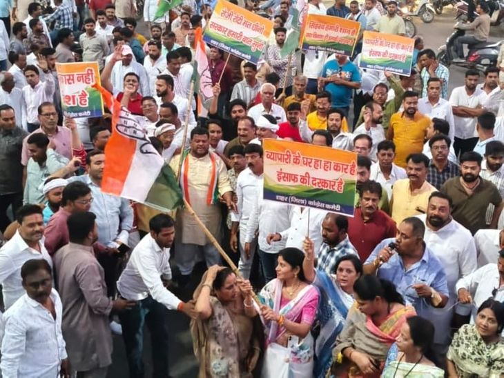 150 गाड़ियों के साथ चक्काजाम में शामिल होंगे कांग्रेसी:  किसानों के मुद्दों को लेकर 7 मई को प्रदर्शन, जीतू पटवारी भी होंगे शामिल – Ujjain News
