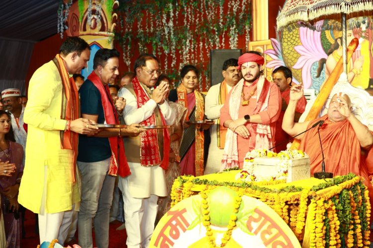 151 फीट हनुमान प्रतिमा स्थापना के गुरु आदेश को मुख्यमंत्री विष्णुदेव साय ने किया स्वीकार 151 फीट हनुमान प्रतिमा स्थापना के गुरु आदेश को मुख्यमंत्री विष्णुदेव साय ने किया स्वीकार