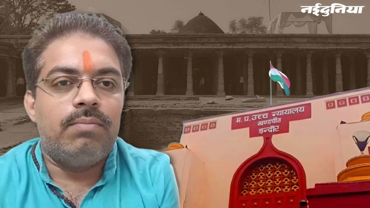 Bhojshala dispute: कौन हैं कुलदीप तिवारी? लखनऊ से आकर धार में सालों तक लड़ी मंदिर की लड़ाई, अब मिली जीत