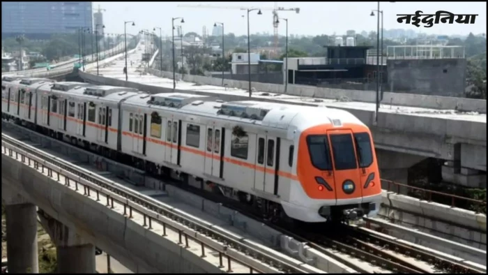 Bhopal Metro: अब मात्र ₹5000 में बुक करें पूरा मेट्रो कोच, प्री-वेडिंग शूट से लेकर इवेंट्स के लिए ऐसे करें बुकिंग