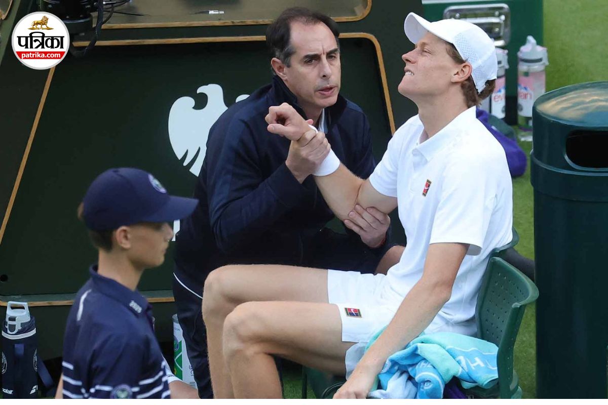 French Open: अंपायर से बोले मुझे उल्टी आ रही है, मैच के दौरान अचानक यानिक सिनर की तबीयत बिगड़ी, टूर्नामेंट से हुए बाहर French Open: अंपायर से बोले मुझे उल्टी आ रही है, मैच के दौरान अचानक यानिक सिनर की तबीयत बिगड़ी, टूर्नामेंट से हुए बाहर
