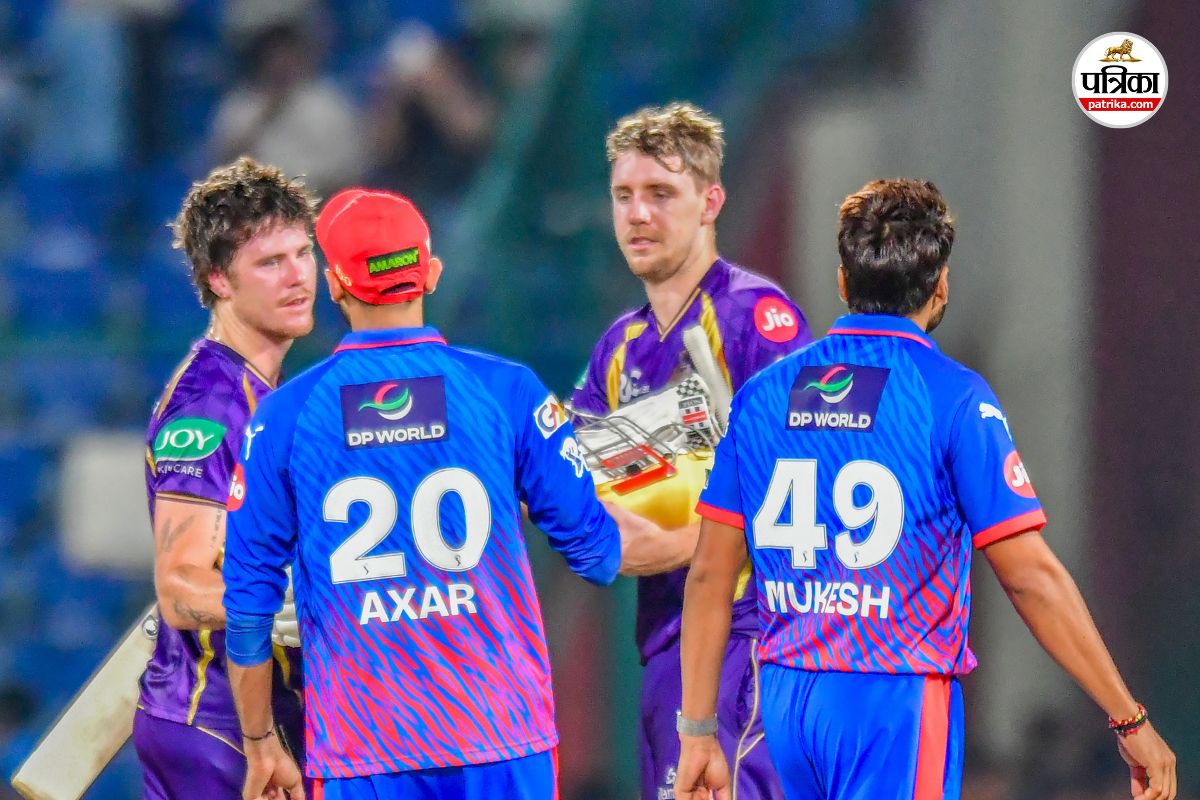 IPL 2026 playoff qualification scenarios: DC समेत तीन टीमें वर्चुअली एलिमिनेट तो दो प्लेऑफ में पहुंचने के बेहद करीब, जानें अन्य का हाल IPL 2026 playoff qualification scenarios: DC समेत तीन टीमें वर्चुअली एलिमिनेट तो दो प्लेऑफ में पहुंचने के बेहद करीब, जानें अन्य का हाल
