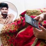 एमपी में शादी वाले दिन प्रेमिका ने फोन कर प्रेमी को बुलाया, दूसरे दिन मिला शव | Mp News Love Affair Murder Case Girlfriend Called Boyfriend On Wedding Day