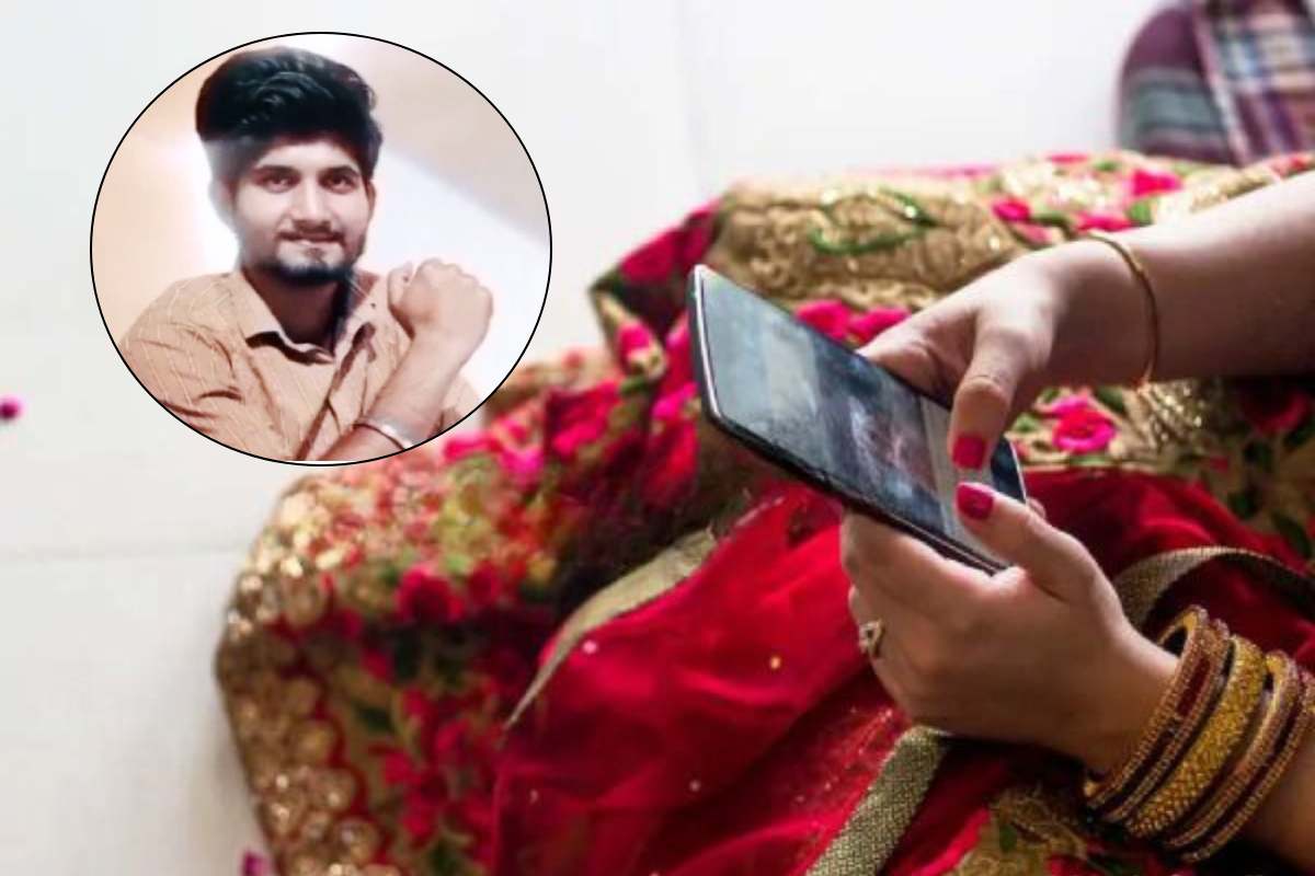एमपी में शादी वाले दिन प्रेमिका ने फोन कर प्रेमी को बुलाया, दूसरे दिन मिला शव | Mp News Love Affair Murder Case Girlfriend Called Boyfriend On Wedding Day