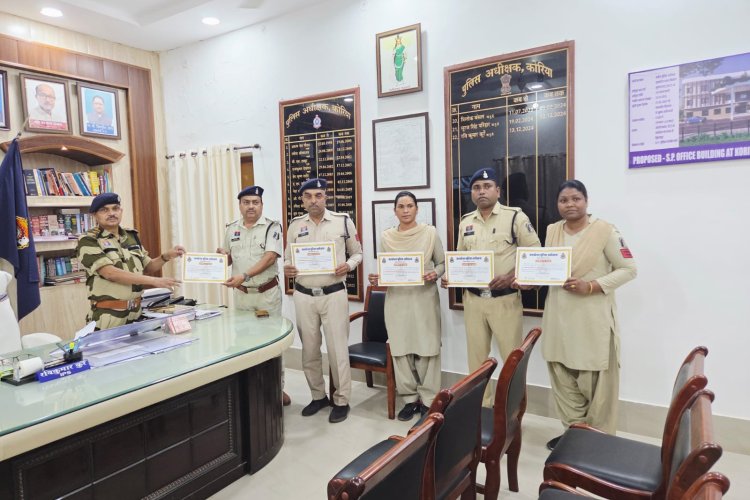 ऑपरेशन तलाश / मुस्कान अभियान में उत्कृष्ट कार्य करने वाले पुलिसकर्मियों को कोरिया पुलिस ने दिया प्रशस्ति पत्र,