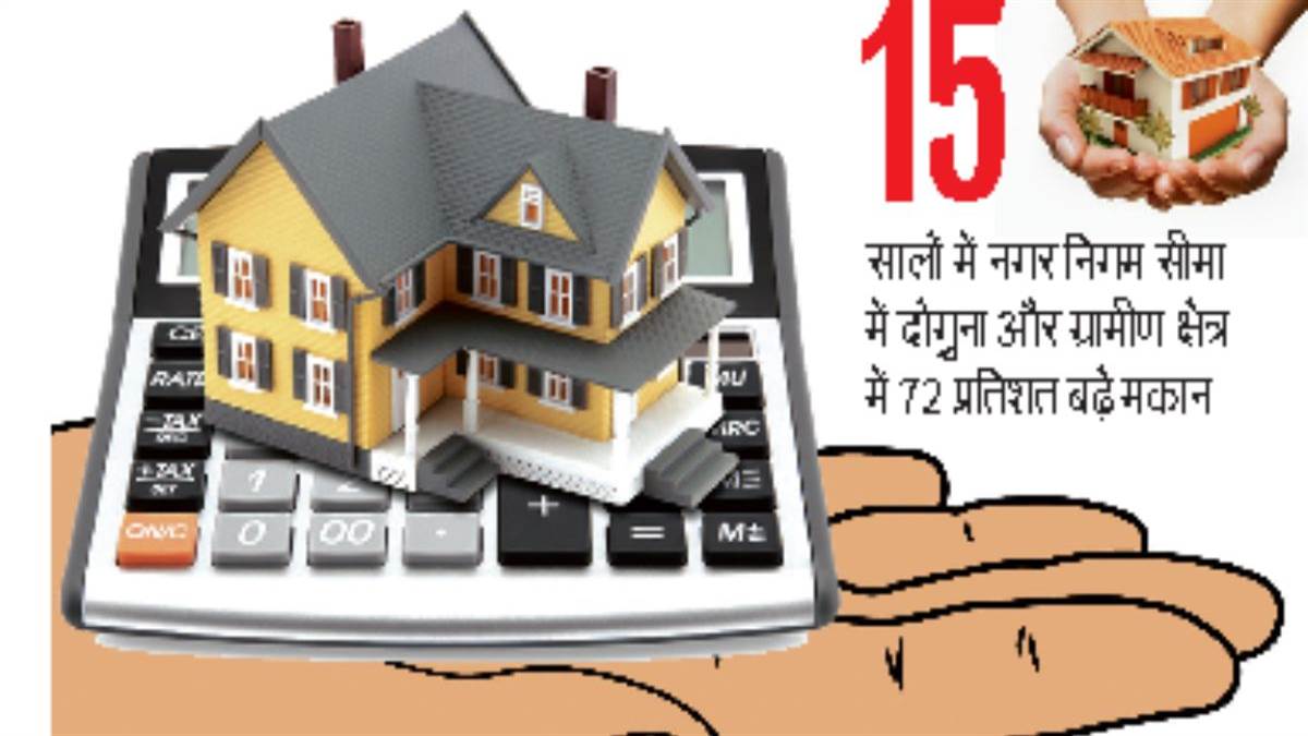 जनगणना 2027: इंदौर जिले में हर साल बढी 76 हजार जनसंख्या और 41 हजार नए मकान बने