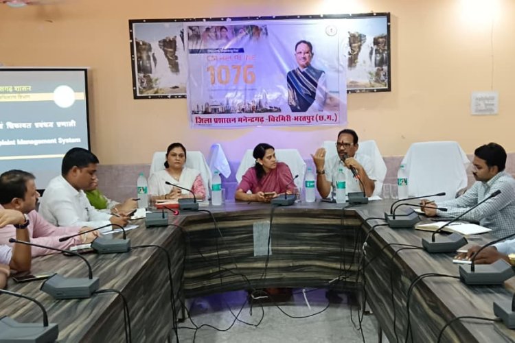 जनता की हर आवाज़ सुनेगा प्रशासन : 1076 सीएम हेल्पलाइन पर अधिकारियों को मिला विशेष प्रशिक्षण,