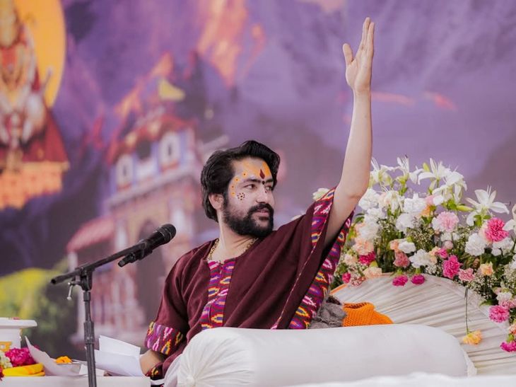 धीरेंद्र शास्त्री बोले-काश नेताओं के वोट लीक हो जाएं:  नीट पेपर लीक सिस्टम की गलती, चुनाव तो लीक नहीं होते; बच्चों की फीस माफ करें – khajuraho News
