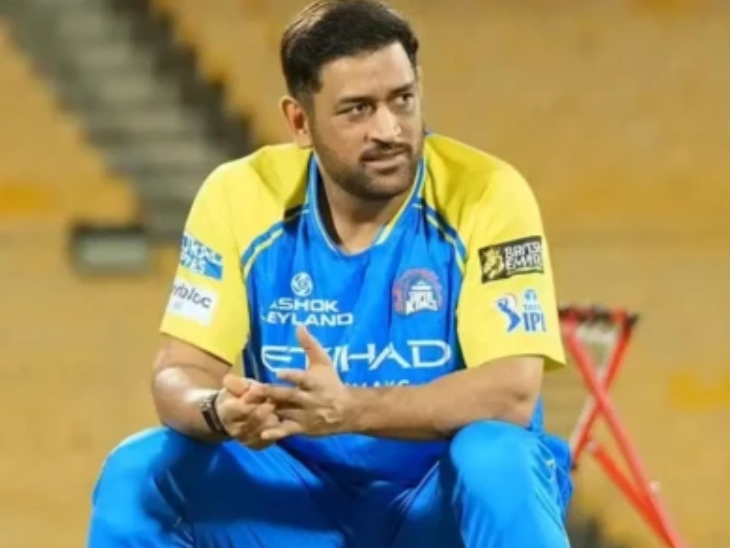 धोनी टीम के साथ दिल्ली नहीं गए:चेन्नई में ही चल रही उनकी रिहैब; एक साल पहले आखिरी मैच खेले