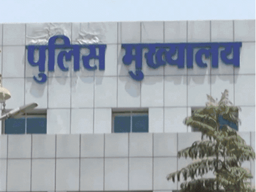 पुलिस कर रही अपराधों की गलत विवेचना और एफआईआर:  सीआईडी ने पुलिस आयुक्तों, एसपी को किया अलर्ट, लीगल प्रोसेस का सही ध्यान रखने कहा – Bhopal News