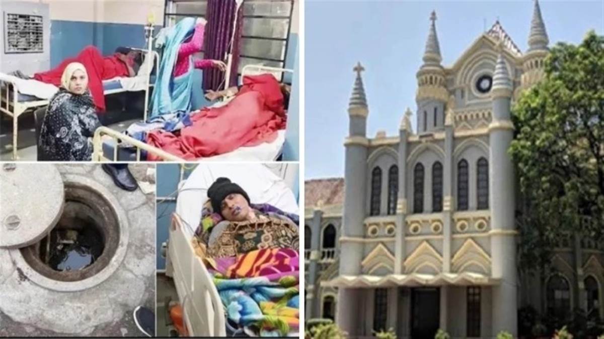 भागीरथपुरा दूषित पानी कांड: महापौर परिषद सदस्य और पार्षद को फिलहाल राहत नहीं, 12 मई को होगी अगली सुनवाई