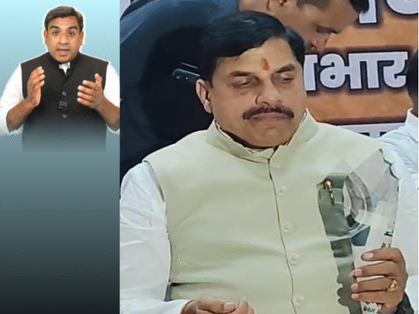 भाषण बाद में.. सीएम बोले- पहले झालमुड़ी खा लेने दो:  नरोत्तम मिश्रा ‘झालमुड़ी’ वाले बने; नायक नहीं, खलनायक हूं मैं.. गाने पर झूमे एसपी – Madhya Pradesh News