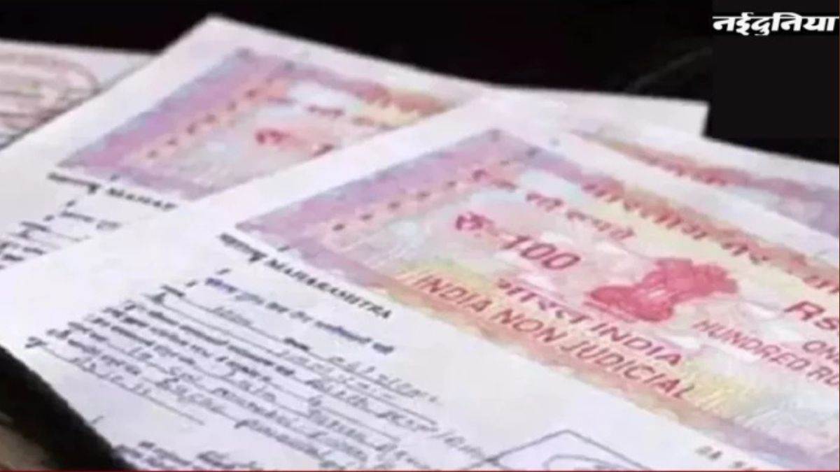 भोपाल में 18 साल पहले मर चुकी महिला की हमनाम वृद्धा को ‘जिंदा’ बताकर बेच दी ₹4 करोड़ की जमीन