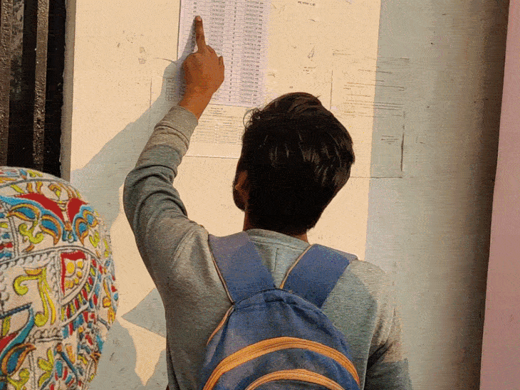भोपाल में आज सहायक कुलसचिव भर्ती परीक्षा: 9 केंद्रों पर 3103 अभ्यर्थी देंगे एग्जाम; प्रशासन ने किए पुख्ता इंतजाम – Bhopal News भोपाल में आज सहायक कुलसचिव भर्ती परीक्षा: 9 केंद्रों पर 3103 अभ्यर्थी देंगे एग्जाम; प्रशासन ने किए पुख्ता इंतजाम – Bhopal News