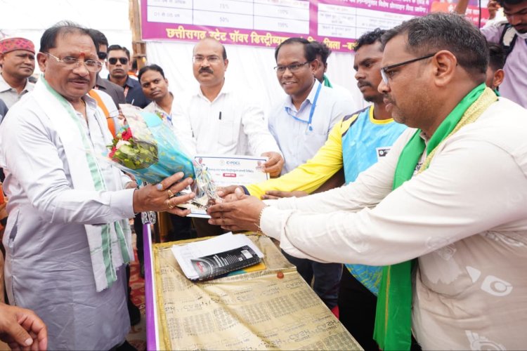 मुख्यमंत्री बिजली बिल भुगतान समाधान योजना से उपभोक्ताओं को बड़ी राहत,,,