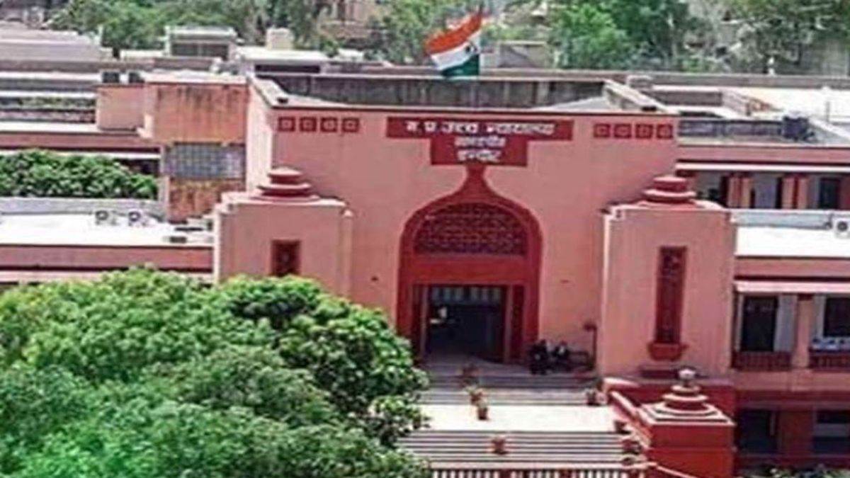 सीलिंग एक्ट खत्म हो गया, फिर इसे कानून कैसे बता रही सरकार; एमपी हाईकोर्ट ने मांगा जवाब