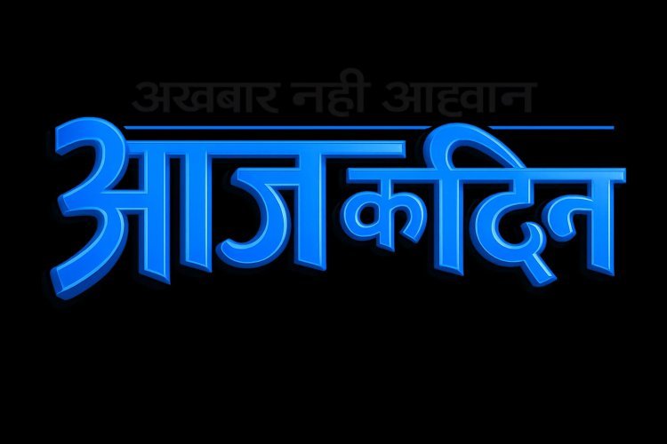 सेना भर्ती 2027 : ऑनलाइन कॉमन एंट्रेंस एग्जाम (CEE) की तारीख घोषित, प्रवेश पत्र भी हुआ जारी, सेना भर्ती 2027 : ऑनलाइन कॉमन एंट्रेंस एग्जाम (CEE) की तारीख घोषित, प्रवेश पत्र भी हुआ जारी,