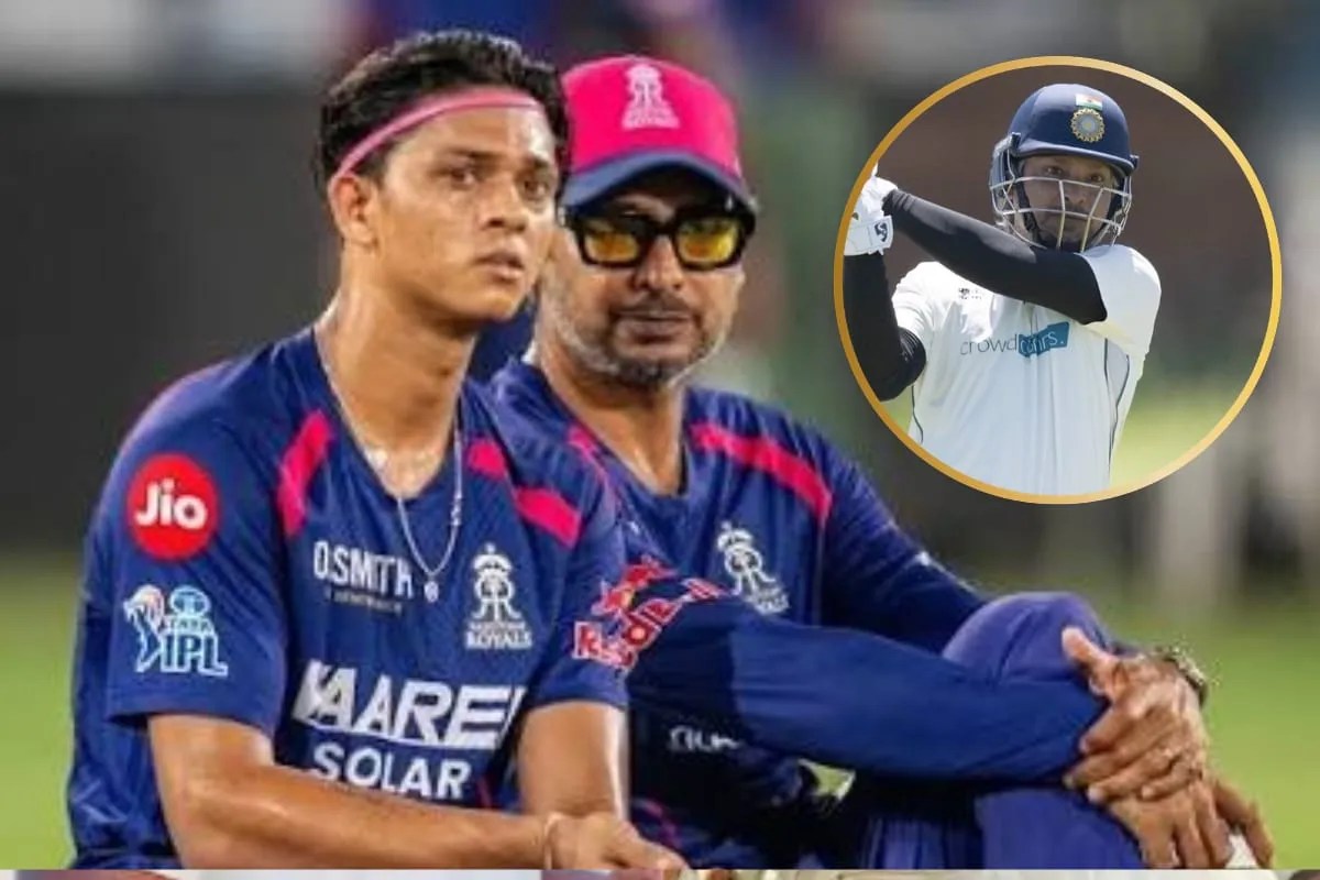 Kumar Sangakkara: कुमार संगकारा ने टीम इंडिया का हेलमेट पहन इंग्लैंड में खेला मैच, IPL के दौरान यशस्वी जायसवाल ने दिया था गिफ्ट Kumar Sangakkara: कुमार संगकारा ने टीम इंडिया का हेलमेट पहन इंग्लैंड में खेला मैच, IPL के दौरान यशस्वी जायसवाल ने दिया था गिफ्ट
