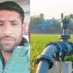 MP के राजगढ़ में वॉल्व बंद करने पर हुआ झगड़ा, फेंककर मारी ईंट, युवक की दर्दनाक मौत | Brick Attack Killed Youth Over Water Dispute Creates Tension Mp News
