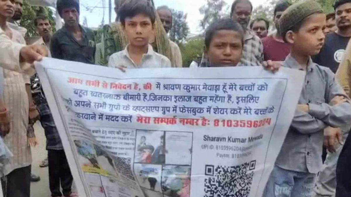 MP में सरकारी दावों की खुली पोल, सीहोर और भोपाल में नहीं मिला ”फैक्टर VIII” इंजेक्शन, पीडि़त बच्चे ने जनता से लगाई मदद की गुहार MP में सरकारी दावों की खुली पोल, सीहोर और भोपाल में नहीं मिला ”फैक्टर VIII” इंजेक्शन, पीडि़त बच्चे ने जनता से लगाई मदद की गुहार