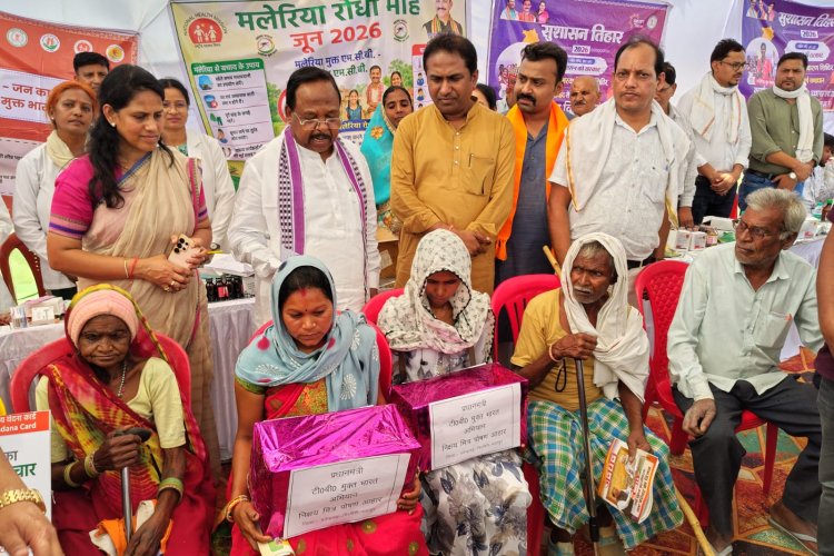 टीबी मुक्त भारत अभियान को एमसीबी में मिली नई गति: 98 शिविरों में 5,962 लोगों की जांच, 58 मरीजों का उपचार शुरू, टीबी मुक्त भारत अभियान को एमसीबी में मिली नई गति: 98 शिविरों में 5,962 लोगों की जांच, 58 मरीजों का उपचार शुरू,