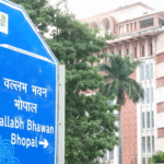 पंचायत और ग्रामीण विकास में होंगे संविदा कर्मियों के तबादले:  तबादला अवधि खत्म होने के पहले आई पॉलिसी, मनरेगा और राजीव जलग्रहण मिशन में लागू नहीं – Bhopal News