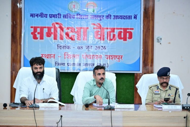 प्रभारी सचिव श्री अंकित आनंद ने की जिले के विकास कार्यों की व्यापक समीक्षा, प्रभारी सचिव श्री अंकित आनंद ने की जिले के विकास कार्यों की व्यापक समीक्षा,
