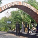 फर्जी काॅलेजों को संबद्धता देने के कारण 91 दिन पहले बीयू के कुलगुरु ने दिया त्याग-पत्र, लोकभवन ने किया मंजूर