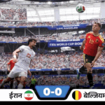 फीफा वर्ल्ड कप में केप वर्डे का उलटफेर:2 बार के चैंपियन उरुग्वे को 2-2 पर रोका; 92 साल में मिस्र की पहली जीत