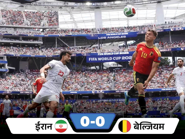 फीफा वर्ल्ड कप में केप वर्डे का उलटफेर:2 बार के चैंपियन उरुग्वे को 2-2 पर रोका; 92 साल में मिस्र की पहली जीत फीफा वर्ल्ड कप में केप वर्डे का उलटफेर:2 बार के चैंपियन उरुग्वे को 2-2 पर रोका; 92 साल में मिस्र की पहली जीत