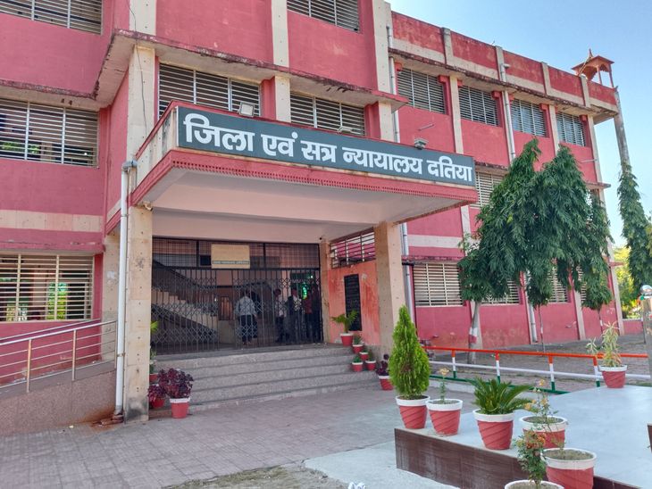 भांजी से रेप करने वाले को 20 साल की सजा:  दतिया में 2 साल बाद कोर्ट ने सुनाया फैसला, 7 हजार का जुर्माना – datia News