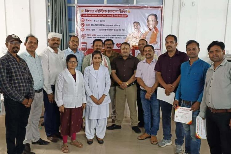 रक्तदान का महायज्ञ: 56 यूनिट रक्तदान से बचेंगी कई जिंदगियां, मुख्य चिकित्सा एवं स्वास्थ्य अधिकारी डॉ. अविनाश खरे के नेतृत्व में सफल हुआ विशाल रक्तदान शिविर, रक्तदान का महायज्ञ: 56 यूनिट रक्तदान से बचेंगी कई जिंदगियां, मुख्य चिकित्सा एवं स्वास्थ्य अधिकारी डॉ. अविनाश खरे के नेतृत्व में सफल हुआ विशाल रक्तदान शिविर,