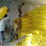 रतलाम के 31 हजार 869 किसानों ने उठाया खाद | E Token Fertilizer Distribution News