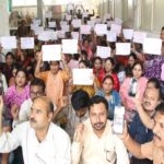 रतलाम के संविदा कर्मियों ने सरकार को भेजे मेल, आज उठाएंगे ये कदम | 120 Contract Workers From Ratlam Sent Emails To The Government