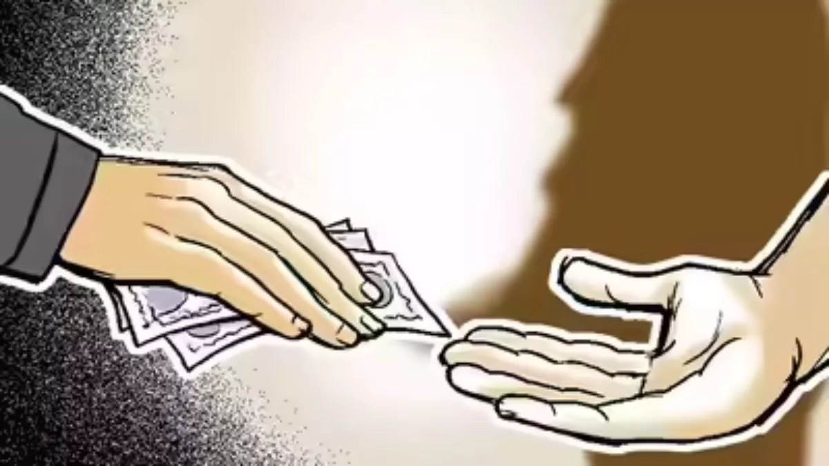 शहडोल में कियोस्क की अनुमति के बदले रिश्वत लेते सेंट्रल बैंक अधिकारी गिरफ्तार, जबलपुर CBI की टीम ने की बड़ी कार्रवाई शहडोल में कियोस्क की अनुमति के बदले रिश्वत लेते सेंट्रल बैंक अधिकारी गिरफ्तार, जबलपुर CBI की टीम ने की बड़ी कार्रवाई