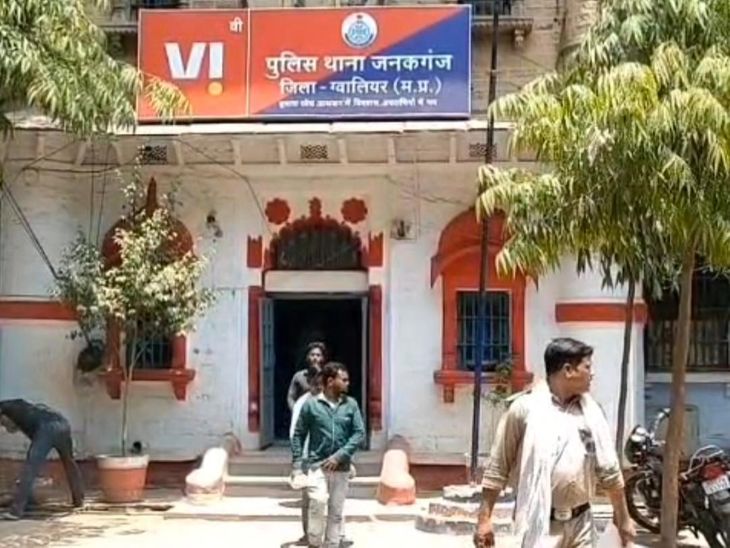 20 हजार के लोन के बदले 8.91 लाख की ठगी:  ऐप डाउनलोड कर मोबाइल का डेटा चुराया; अश्लील फोटो वायरल करने की धमकी देकर 130 बार में वसूली – Gwalior News