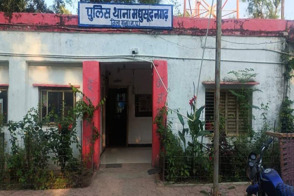 210 दिन तक भटकता रहा फरियादी, अब गुना में दर्ज हुई FIR | Theft Case Fir Registered After 210 Days 210 दिन तक भटकता रहा फरियादी, अब गुना में दर्ज हुई FIR | Theft Case Fir Registered After 210 Days
