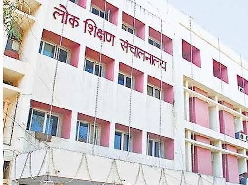 5 हजार अतिथि शिक्षकों के हित में फैसला: 90% ई-अटेंडेंस नहीं तो भी कर सकेंगे री-जॉइनिंग, स्कूल शिक्षा विभाग ने दी राहत – Bhopal News 5 हजार अतिथि शिक्षकों के हित में फैसला: 90% ई-अटेंडेंस नहीं तो भी कर सकेंगे री-जॉइनिंग, स्कूल शिक्षा विभाग ने दी राहत – Bhopal News