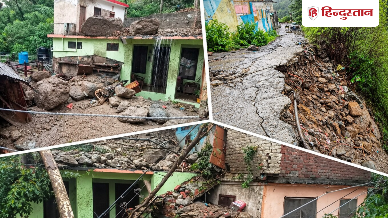 Chamba Flash Flood: चंबा में मूसलाधार बारिश और फ्लैश फ्लड से तबाही, हादसे में परिवार के 5 लोग मरे