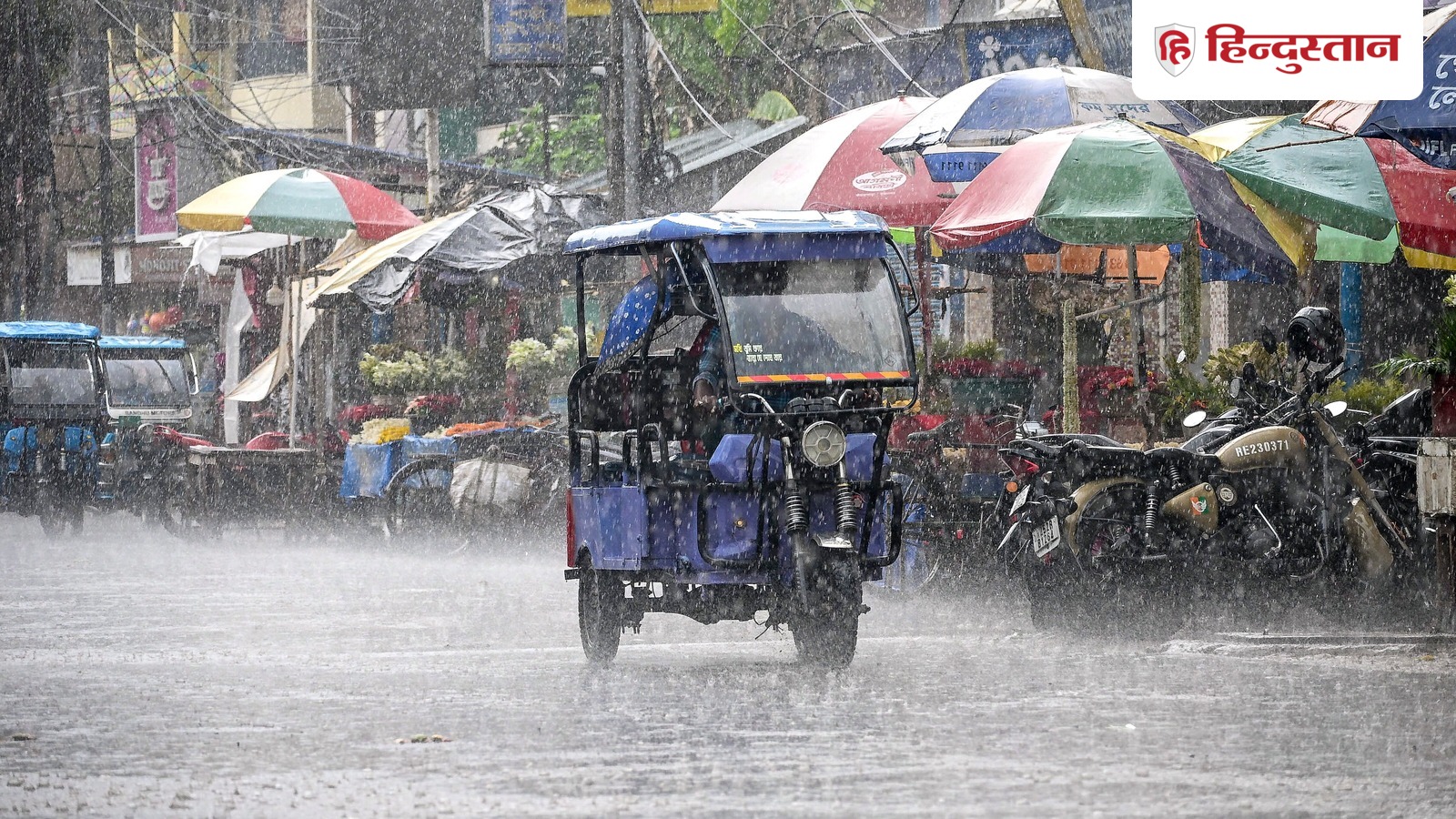 Rain Alert: यूपी समेत इन राज्यों में होगी भारी बारिश, आंधी तूफान और बिजली गिरने की चेतावनी