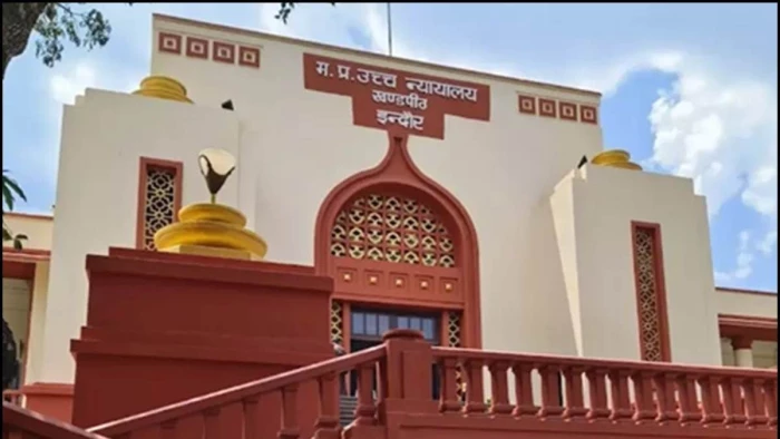 इंदौर के भंवरकुआं में आंदोलन कर रहे छात्रों को मुचलके पर छोड़ने के आदेश, पुलिस ने थोपी थी शर्त, हाईकोर्ट ने की खारिज इंदौर के भंवरकुआं में आंदोलन कर रहे छात्रों को मुचलके पर छोड़ने के आदेश, पुलिस ने थोपी थी शर्त, हाईकोर्ट ने की खारिज