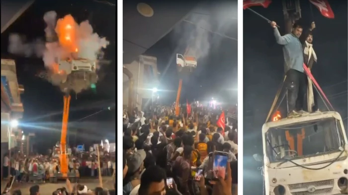 उज्जैन में मोहर्रम के जुलूस में वैन में ब्लास्ट करने के मामले की जांच एनआईए से करवाने की मांग को लेकर लगाई याचिका उज्जैन में मोहर्रम के जुलूस में वैन में ब्लास्ट करने के मामले की जांच एनआईए से करवाने की मांग को लेकर लगाई याचिका
