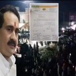 एमपी भाजपा में बड़ी हलचल, दतिया में सैकड़ों इस्तीफे | Bjp Resignations After Narottam Mishra Ticket Denied