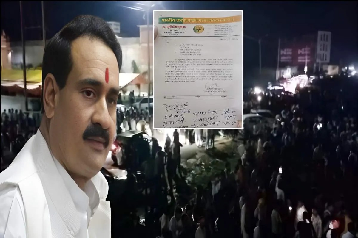 एमपी भाजपा में बड़ी हलचल, दतिया में सैकड़ों इस्तीफे | Bjp Resignations After Narottam Mishra Ticket Denied