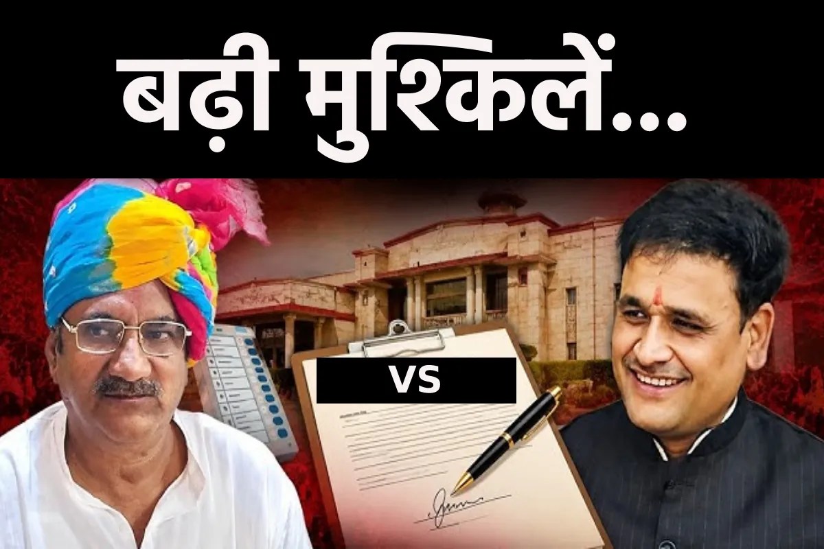कांग्रेस को मिले थे 50 प्रतिशत से ज्यादा वोट, दतिया में कड़ी टक्कर के बीच बीजेपी को एक और चुनौती | Tough Contest Between Bjp And Congress In Datia By Election 2026 कांग्रेस को मिले थे 50 प्रतिशत से ज्यादा वोट, दतिया में कड़ी टक्कर के बीच बीजेपी को एक और चुनौती | Tough Contest Between Bjp And Congress In Datia By Election 2026