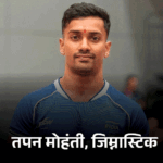 कॉमनवेल्थ गेम्स का दूसरा दिन आज:14 गोल्ड मेडल इवेंट्स होंगे, भारत के खिलाड़ी 5 खेलों में उतरेंगे; पैरा पावरलिफ्टिंग में सबसे ज्यादा उम्मीदें
