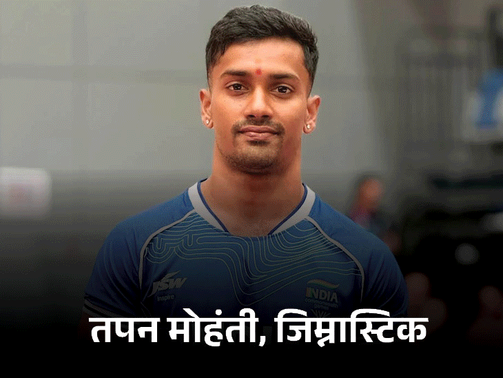 कॉमनवेल्थ गेम्स का दूसरा दिन आज:14 गोल्ड मेडल इवेंट्स होंगे, भारत के खिलाड़ी 5 खेलों में उतरेंगे; पैरा पावरलिफ्टिंग में सबसे ज्यादा उम्मीदें