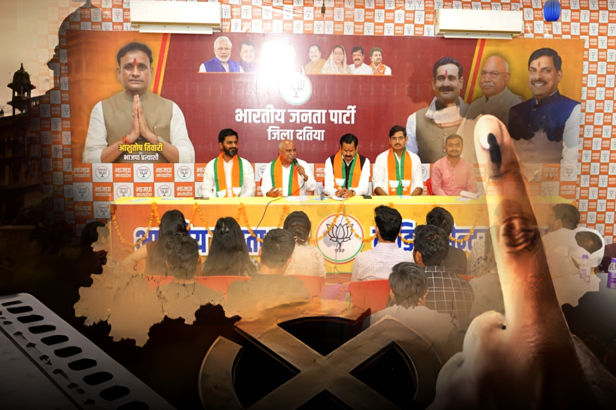 दतिया उपचुनाव : भाजपा ने संगठन से सोशल मीडिया तक बनाया चुनावी वार रूम, मैदान में 21 प्रत्याशी | Datia By Election Bjp Setup Election War Room Spanning From Organization To Social Media 21 Candidates In Fray